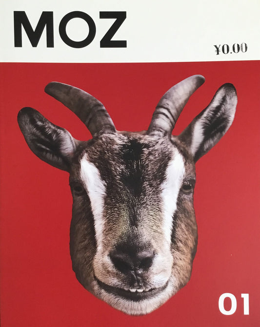 MOZ 01 世界はなぜヘルベチカを選ぶのか