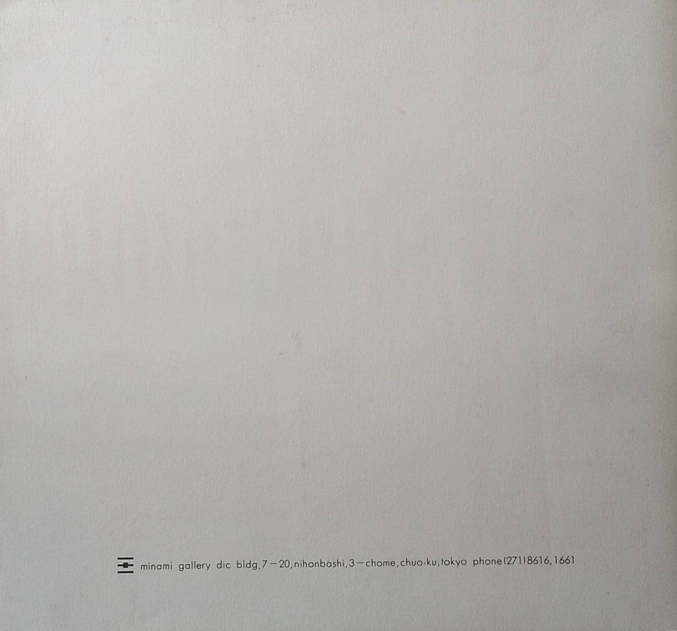 ジャスパー・ジョーンズ Jasper Johns Drawings  minami gallery