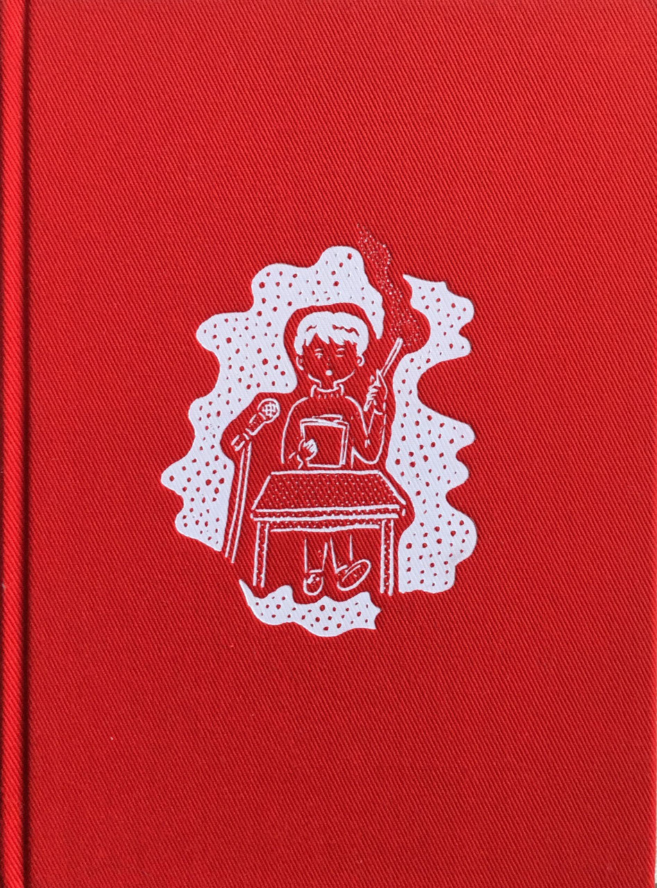 魔法的モノローグ台本+4+2 小沢健二