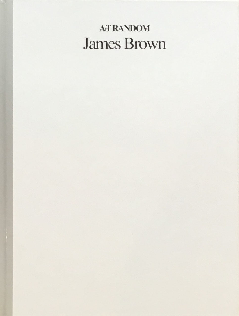 ArT RANDOM32 James Brown Srabat mater