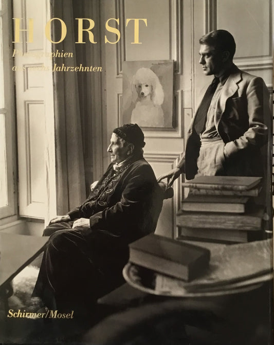 HORST Photographien aus sechs Jahrzehnten ホルスト写真集
