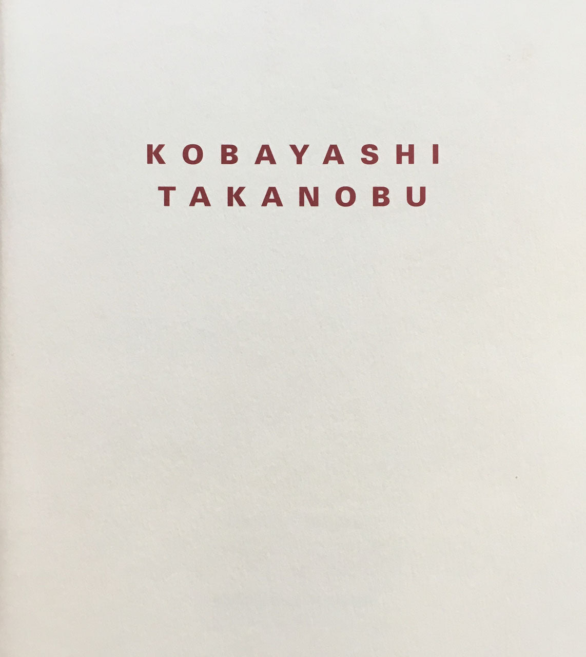 小林孝亘 Bangkok 1998 西村画廊