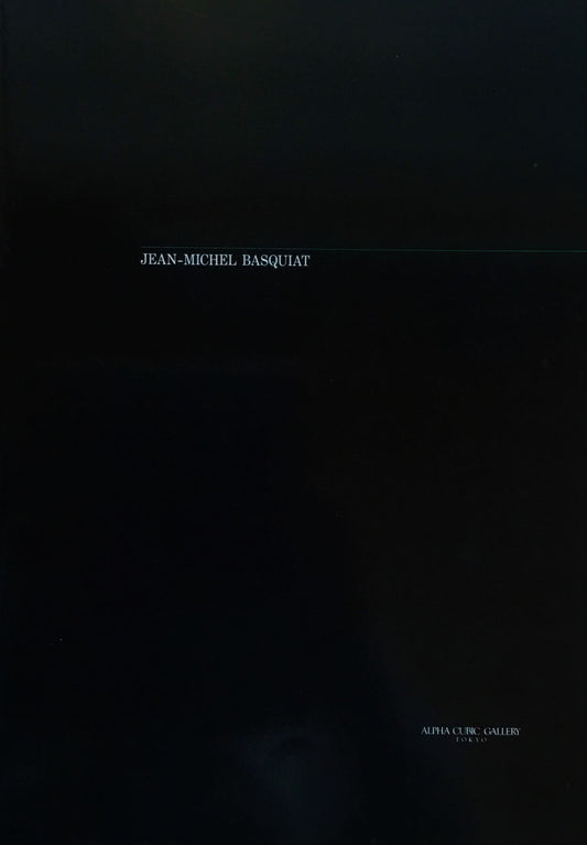 JEAN-MICHEL BASQUAT ALPHA CUBIC GALLERY TOKYO バスキア展