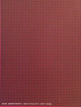 芳年 狂懐の神々 横尾忠則編