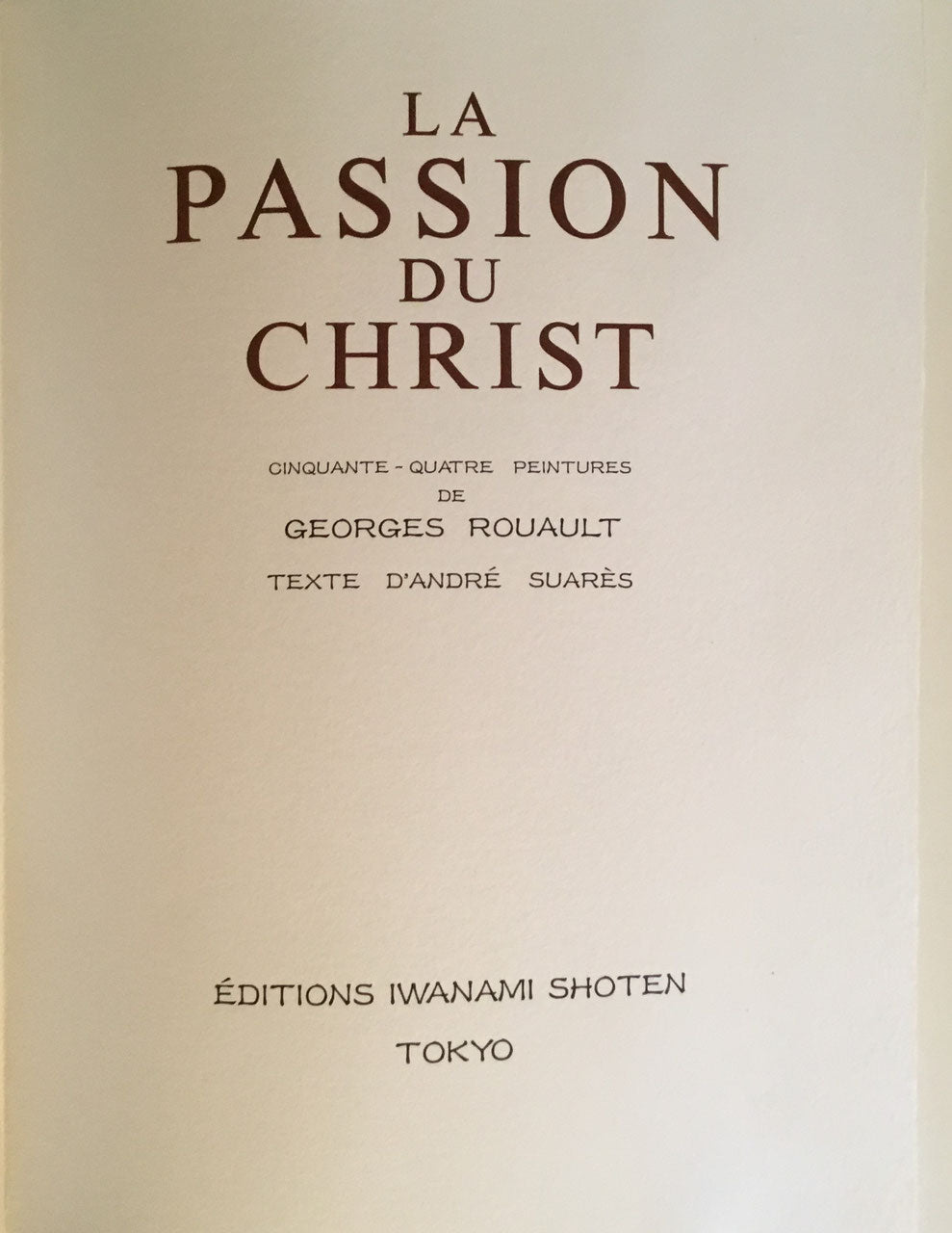 ジョルジュ・ルオー 受難 パッシオン 限定900部 特装限定版 岩波書店版
