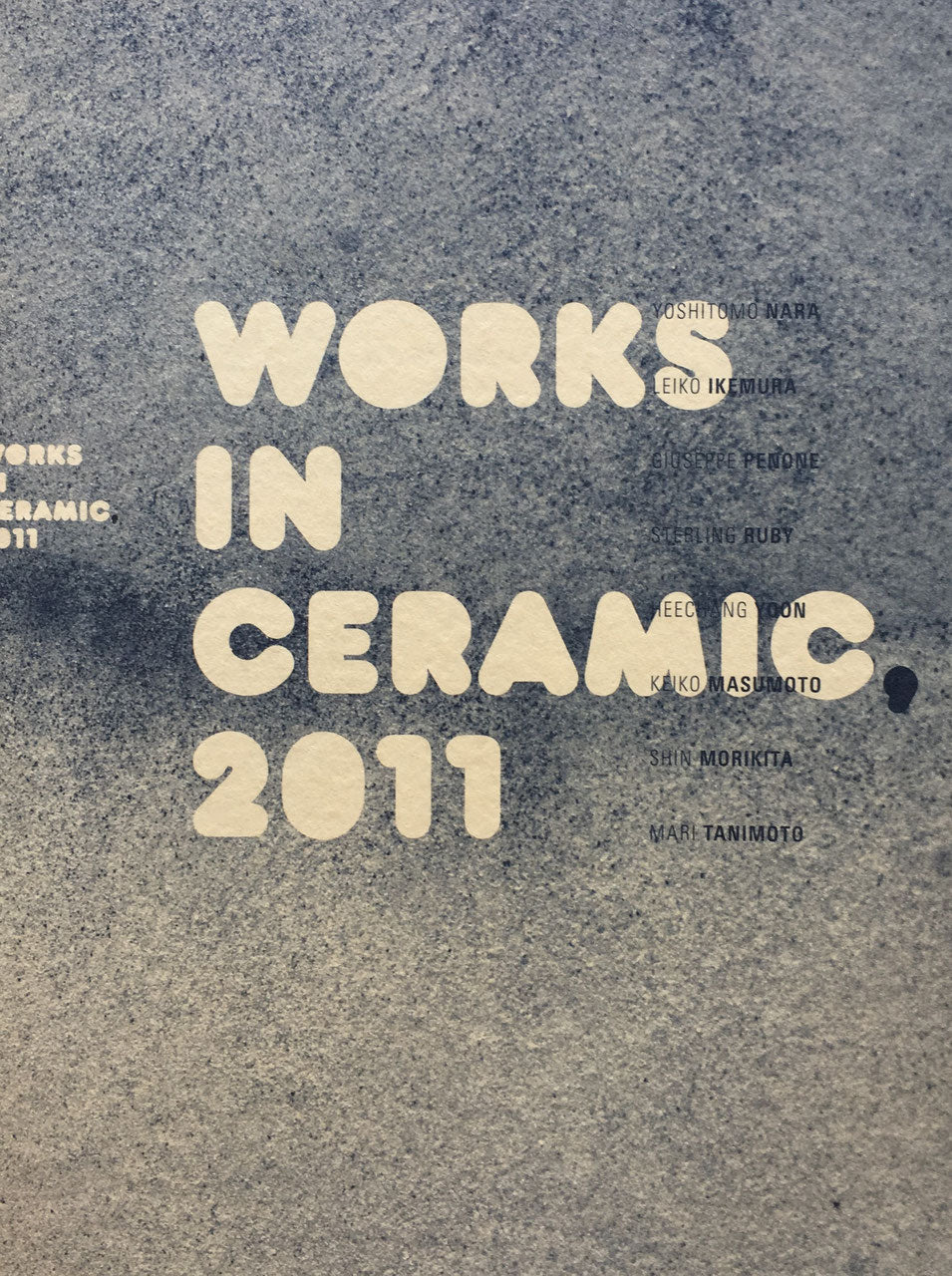 新・陶・宣言 Works in Ceramic 2011 豊田市美術館