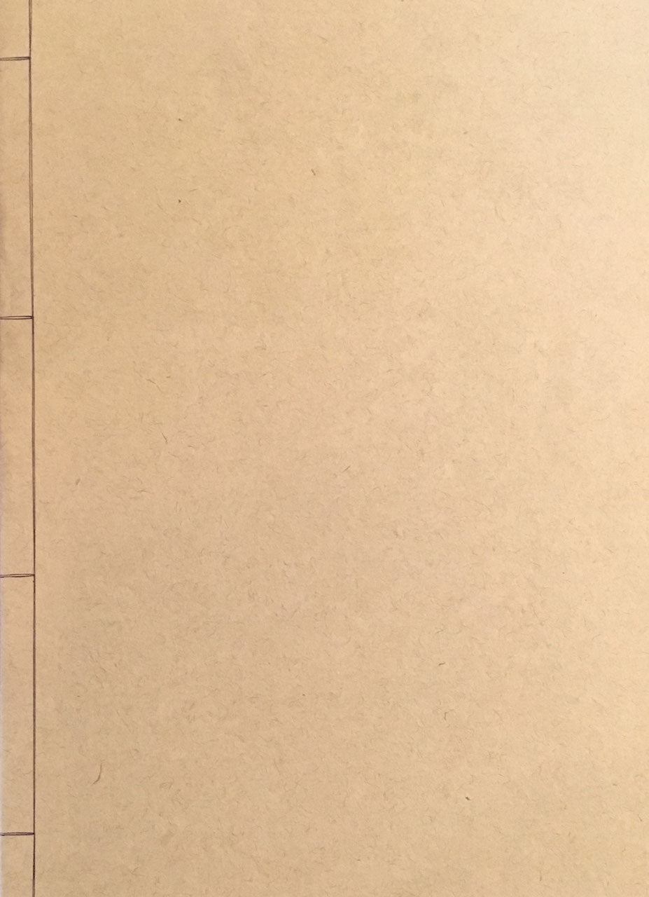 佐藤溪詩集 湯布院で没した放浪の詩人画家 由布院美術館