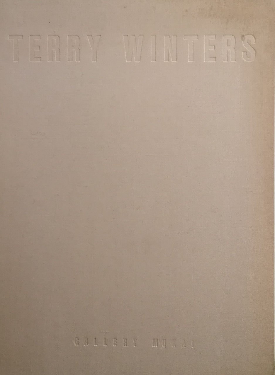 Terry Winters テリー・ウィンタース ギャルリー・ムカイ