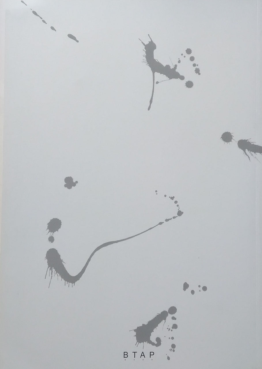 関根伸夫 Movement,Feeling,Environment. 動感環境 Nobuo Sekine