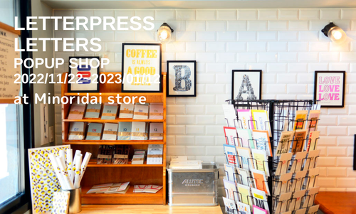 Letterpress Letters レタープレス レターズpopup shop