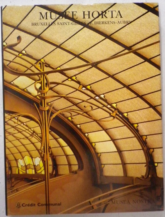 MUSEE HORTA オルタ美術館