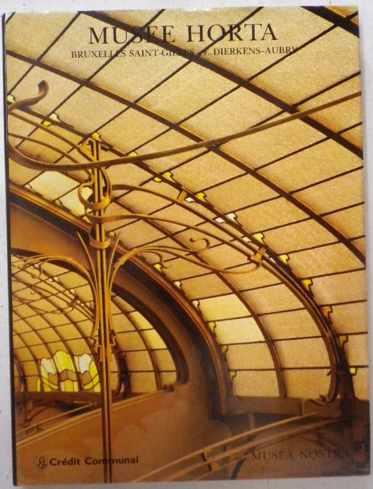 MUSEE HORTA オルタ美術館