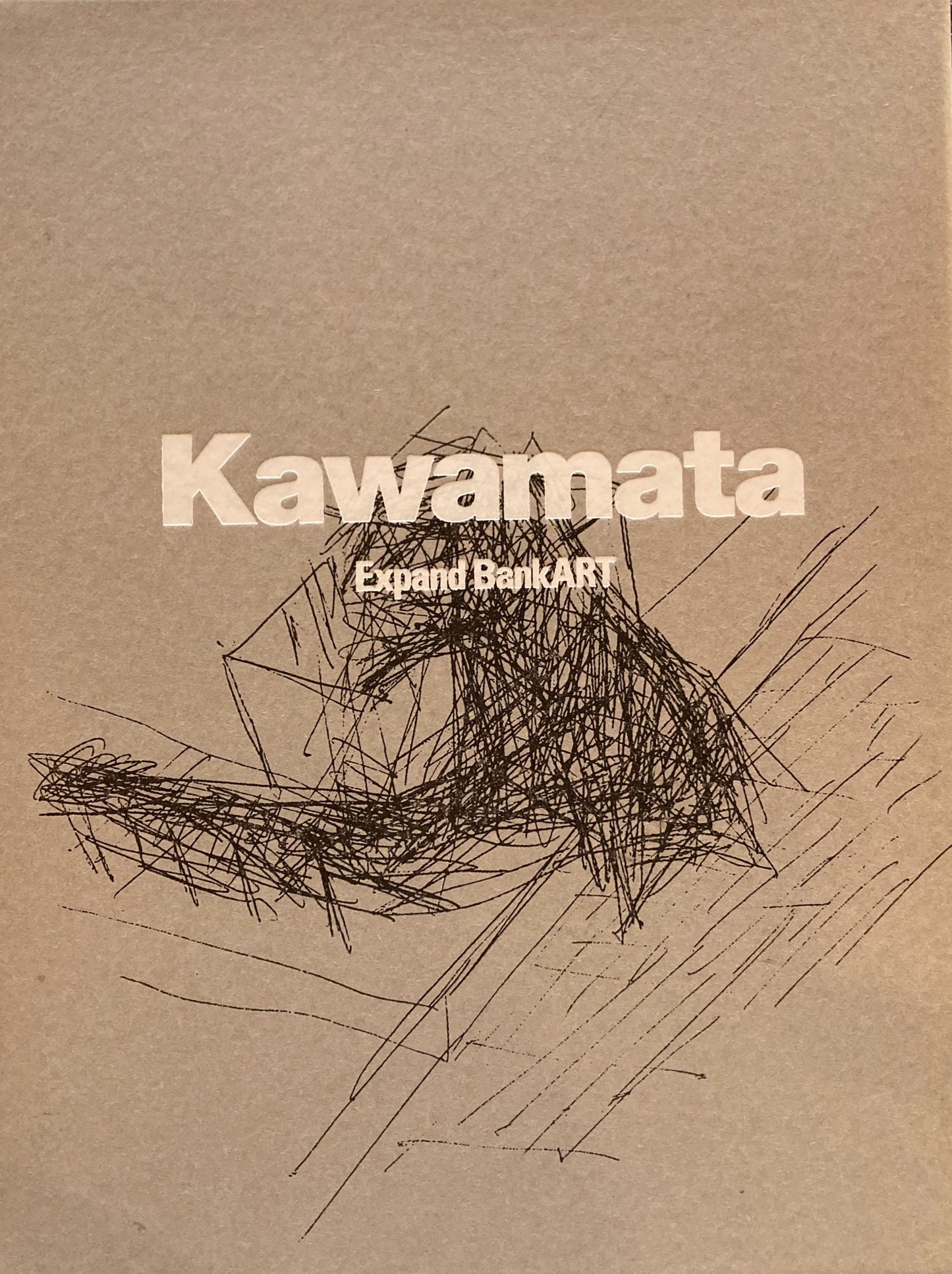 Kawamata Expand BankART　川俣正
