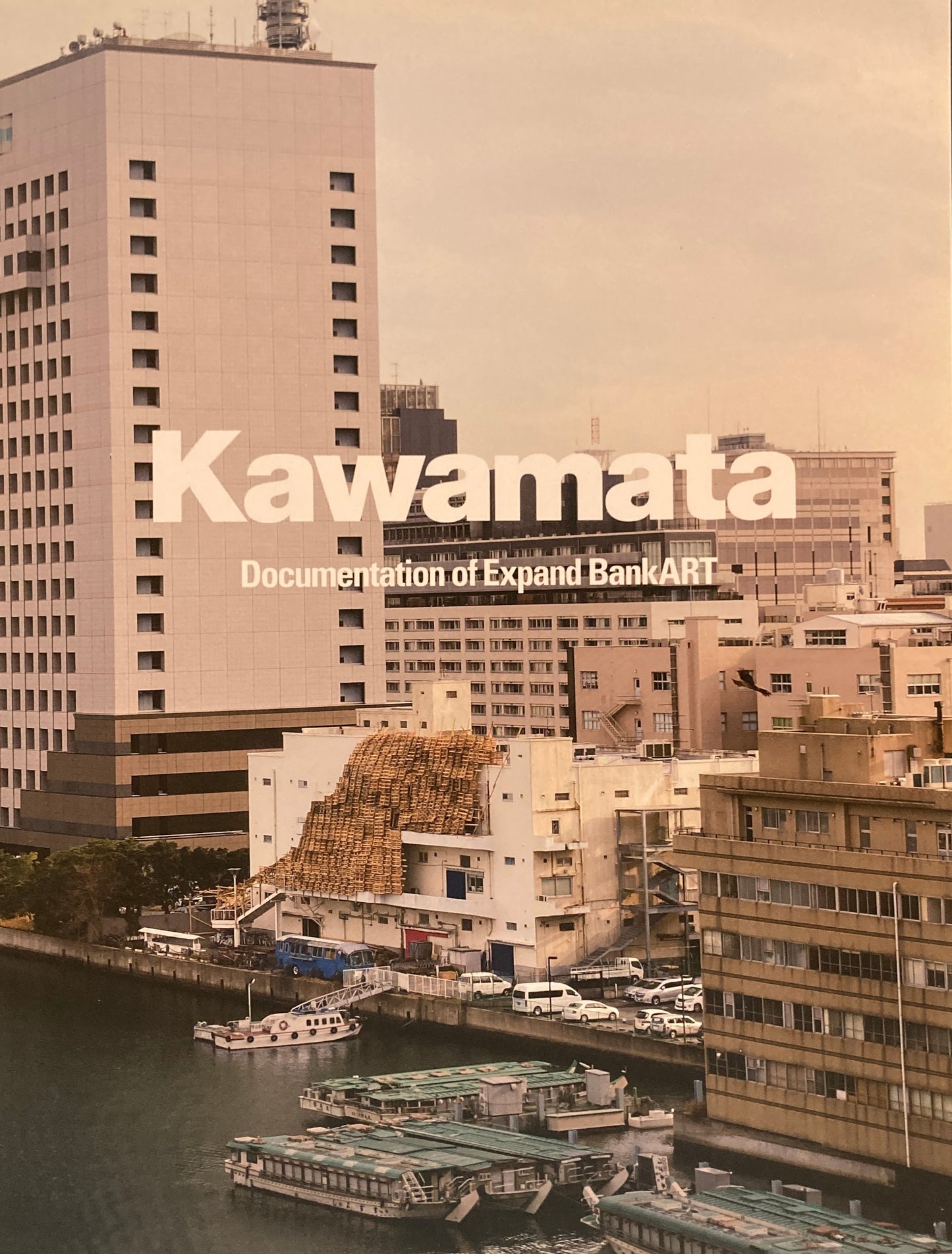 Kawamata Expand BankART　川俣正