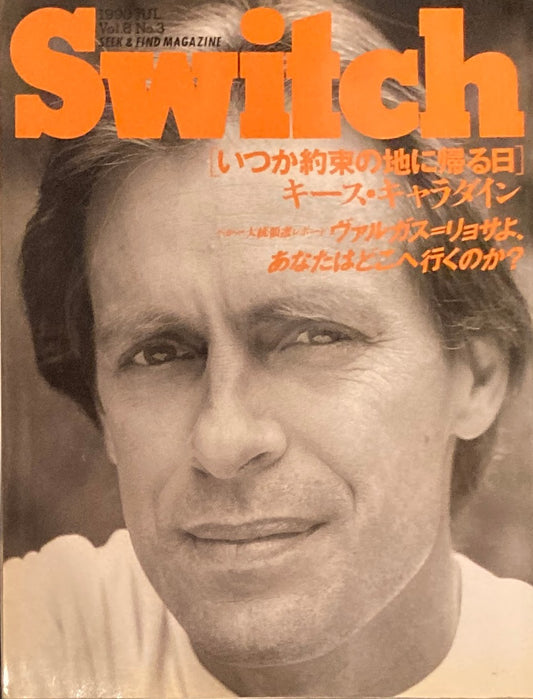 Switch　Vol.8　No.3　1990 Jul.　キース・キャラダイン