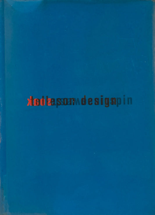 Soak Wash Rinse Spin　 Steve Tolleson