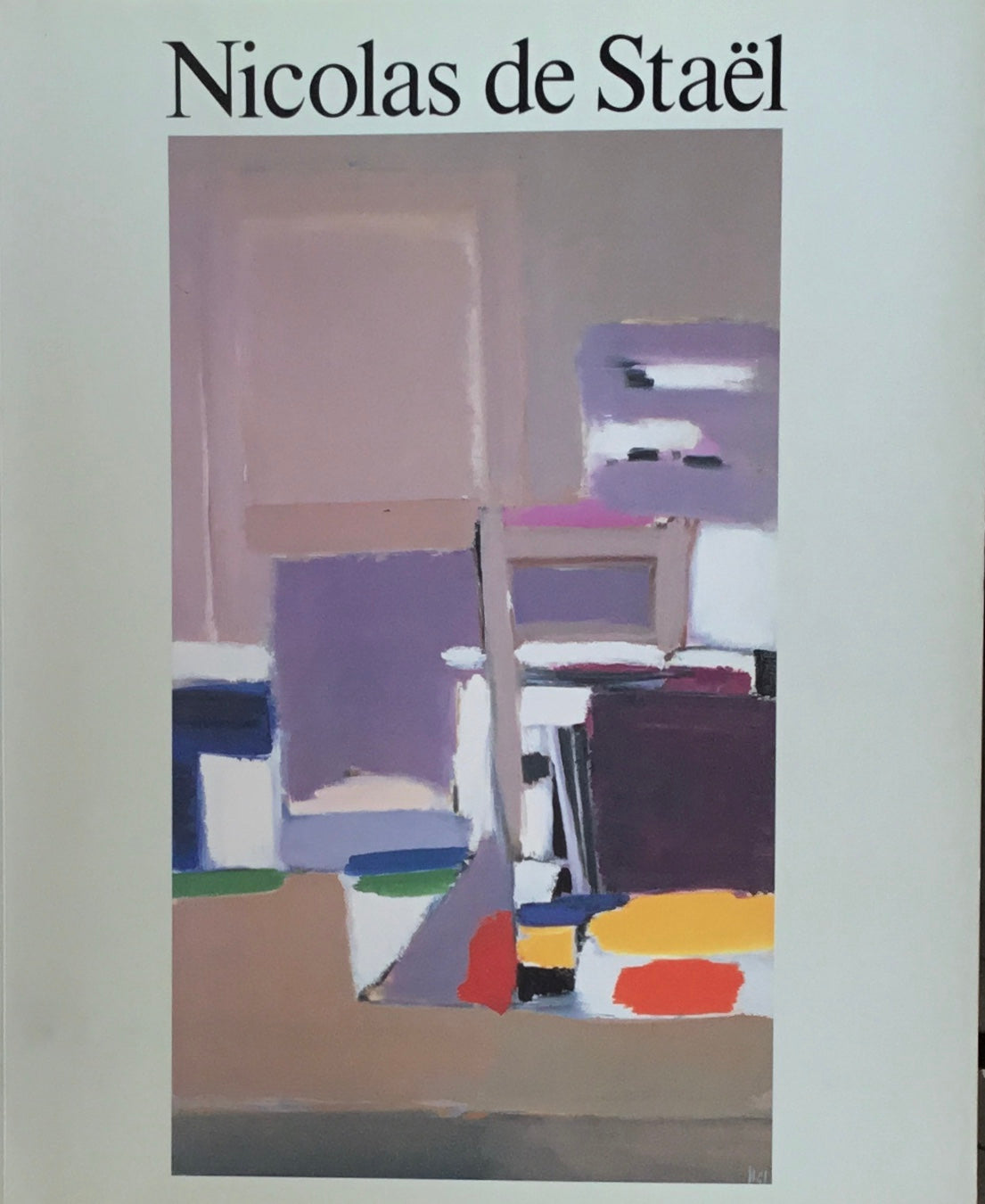 ニコラ・ド・スタール　Nicolas de Staël　1993