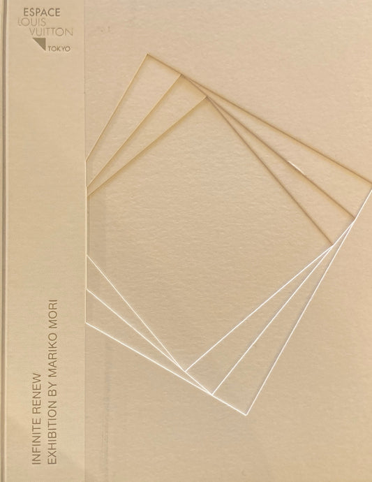 INFINITE RENEW　森万里子　Espace Louis Vuitton Tokyo