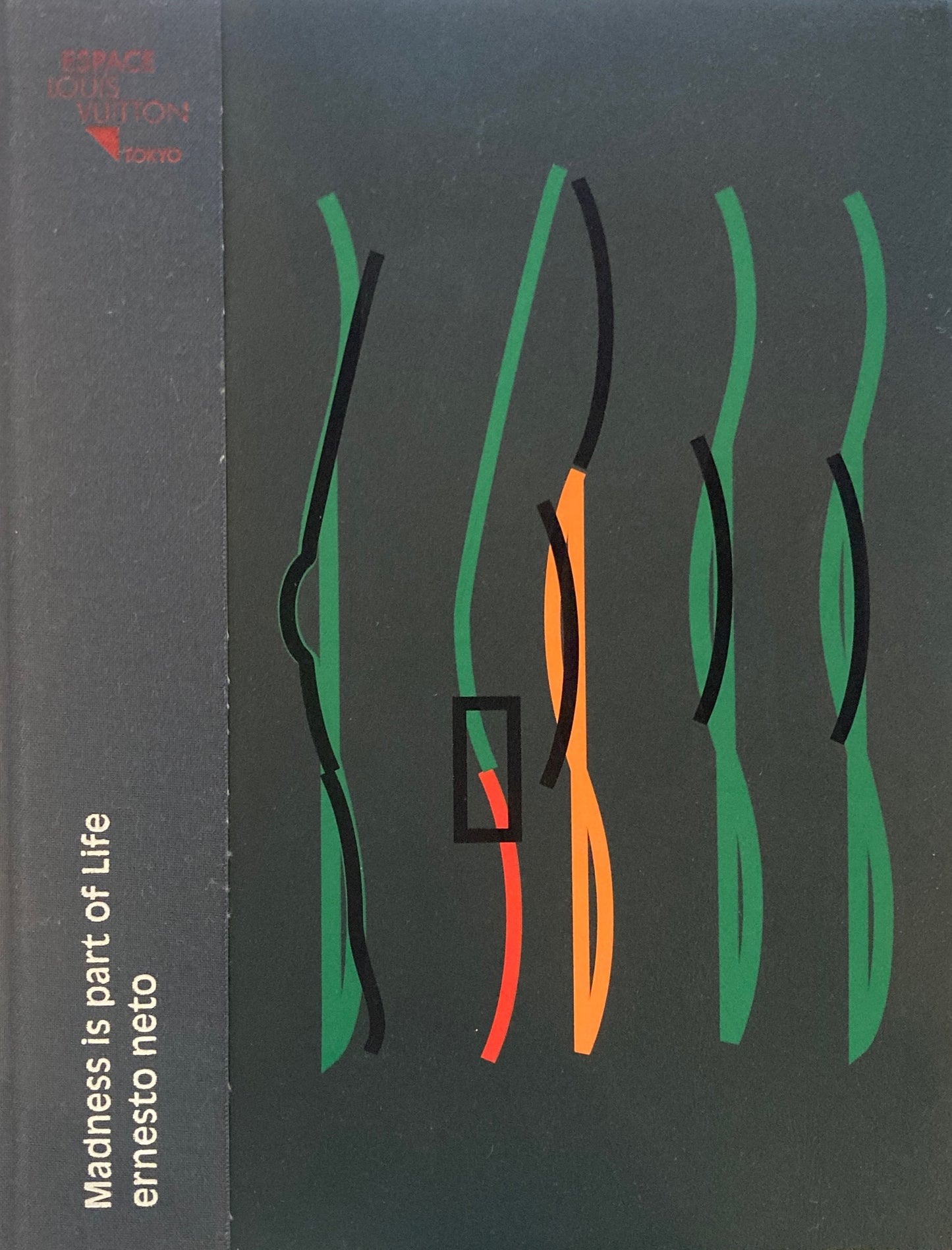 Madness is part of Life　ernesto neto　エルネスト・ネト　Espace Louis Vuitton Tokyo