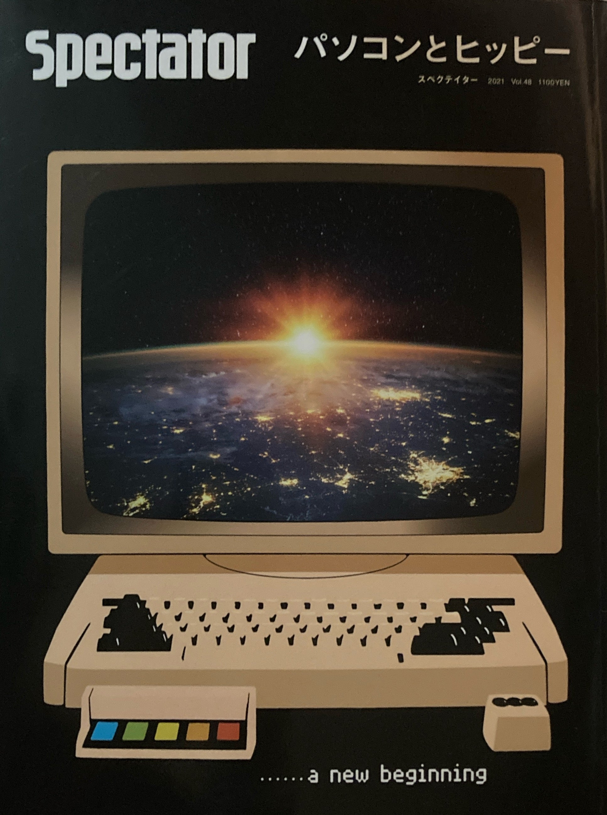 スペクテイター Spectator magazine – smokebooks shop