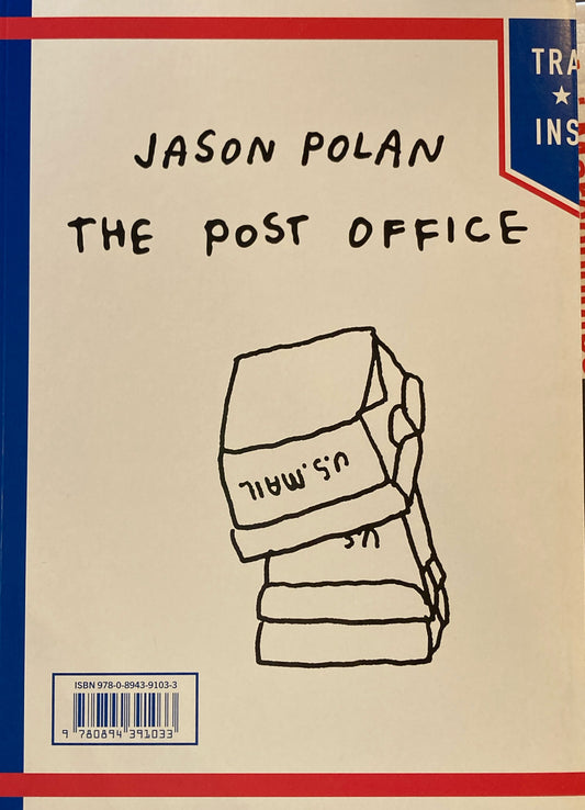 THE POST OFFICE  Jason Polan