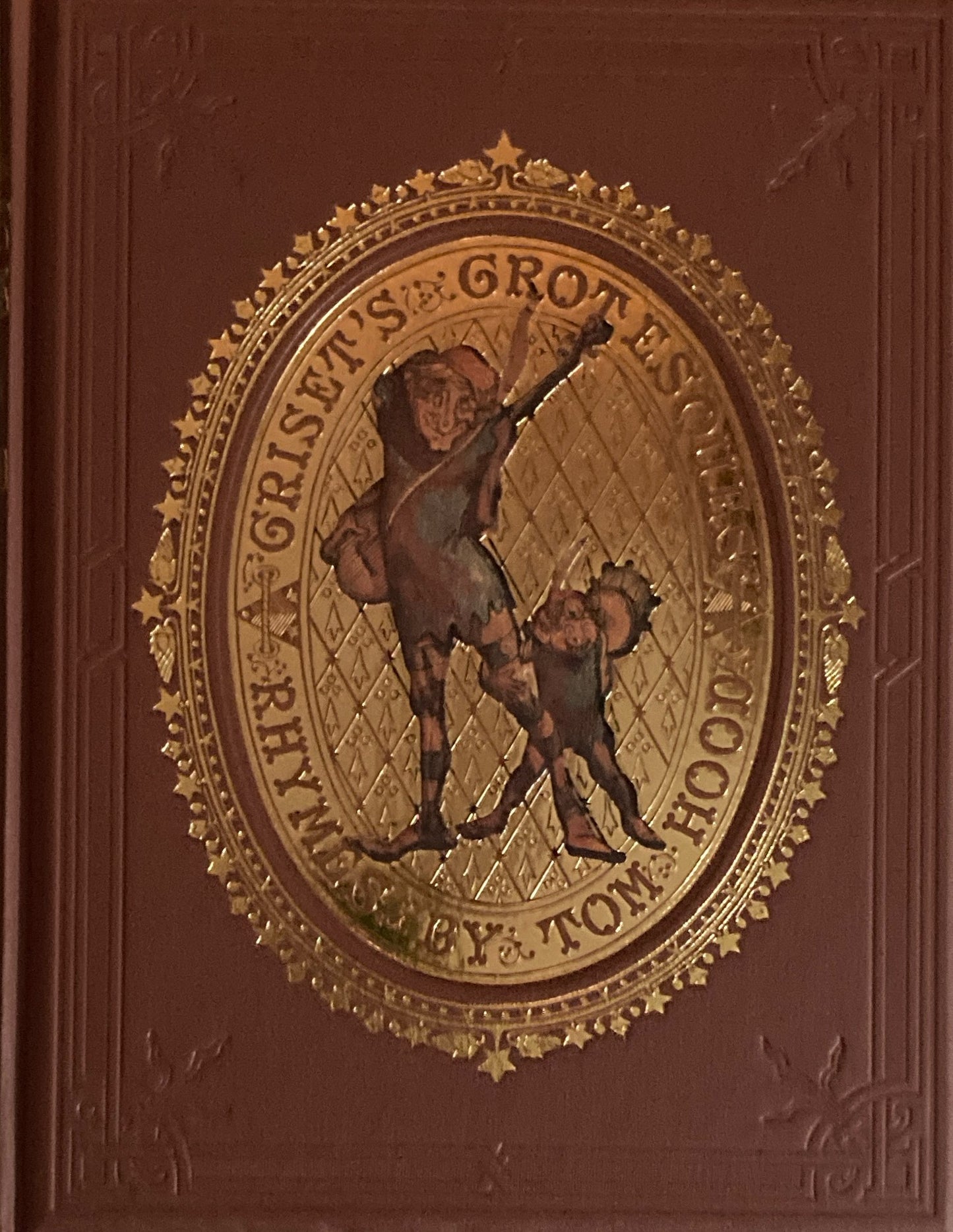 復刻　世界の絵本館　オズボーン・コレクションⅡ　はこぶねセット揃　全11冊+解説書+テキストガイド