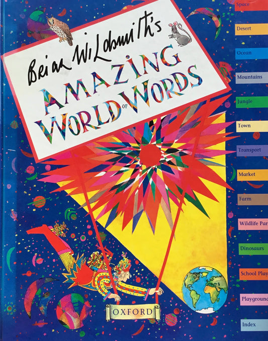 Amazing World of Words　Brian Wildsmith's　ブライアン・ワイルドスミス