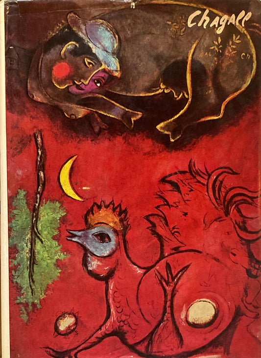 MARC CHAGALL　Franz Meyer　マルク・シャガール　