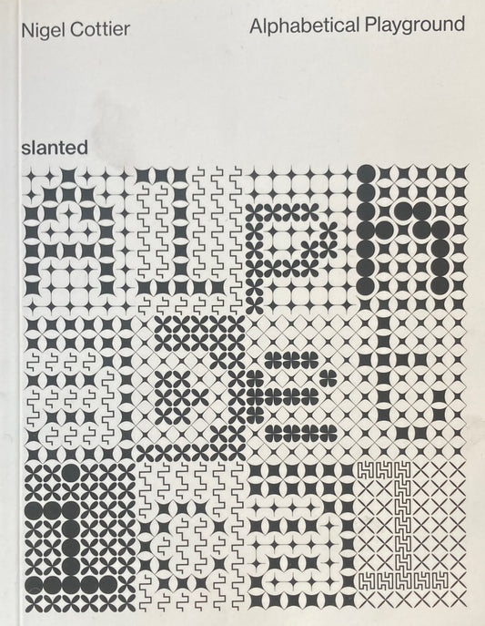 Alphabetical Playground by Nigel Cottier