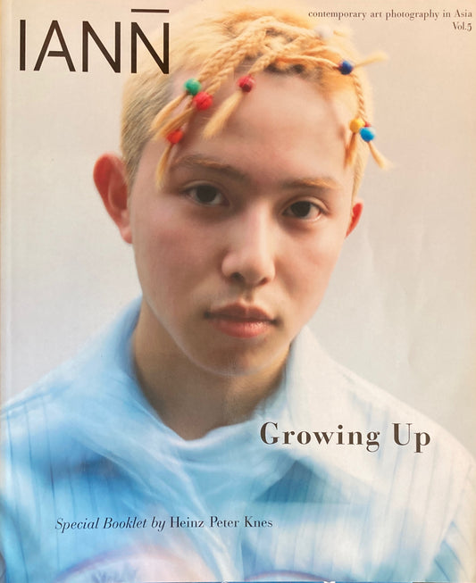 IANN　Vol.5　Growing Up　