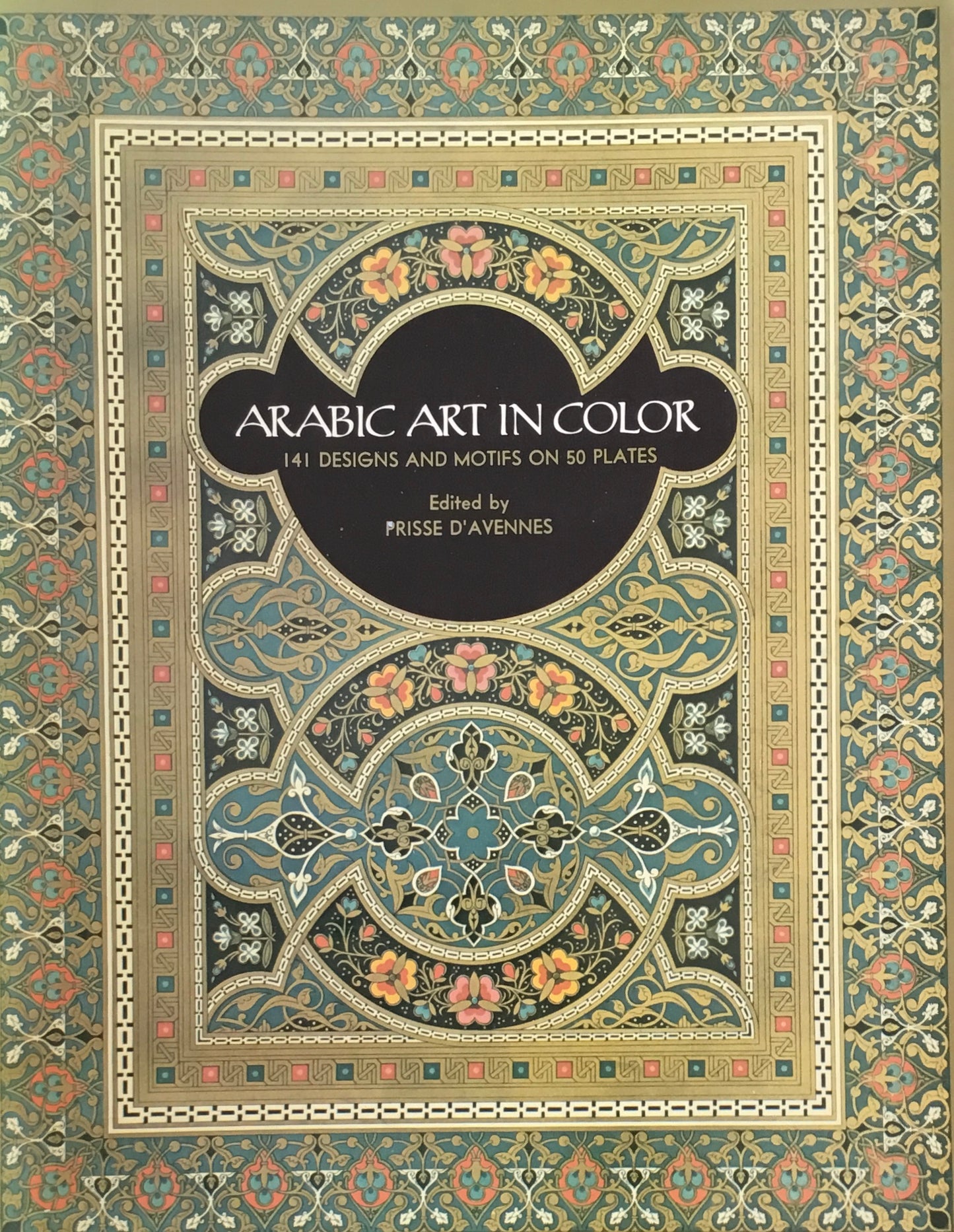 Arabic Art in Color　Dover