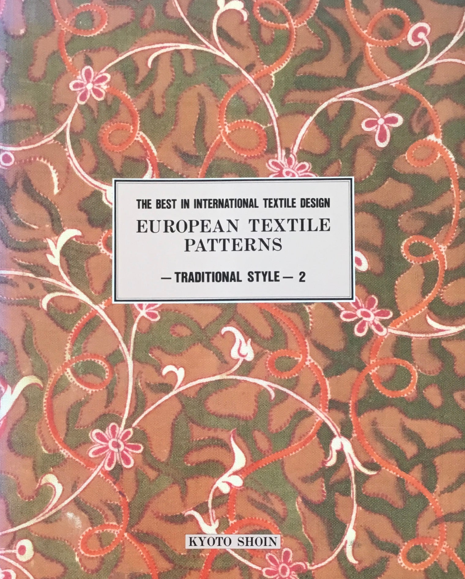 テキスタイル textile – smokebooks shop