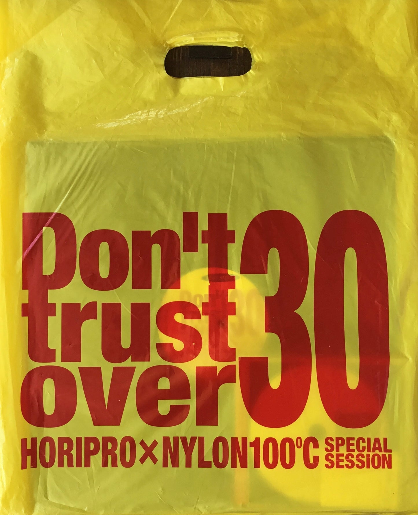 Don't trust over30　ドント・トラスト・オーバー30　HORIPRO×NYLON100%　東京・青山劇場