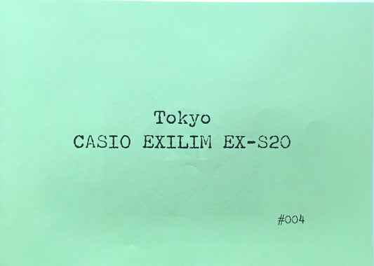 Tokyo　CASIO EXILIM EX-S20　#004　Hori Teppei