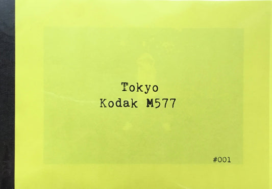 Tokyo　Kosak M577　#001　Hori Teppei