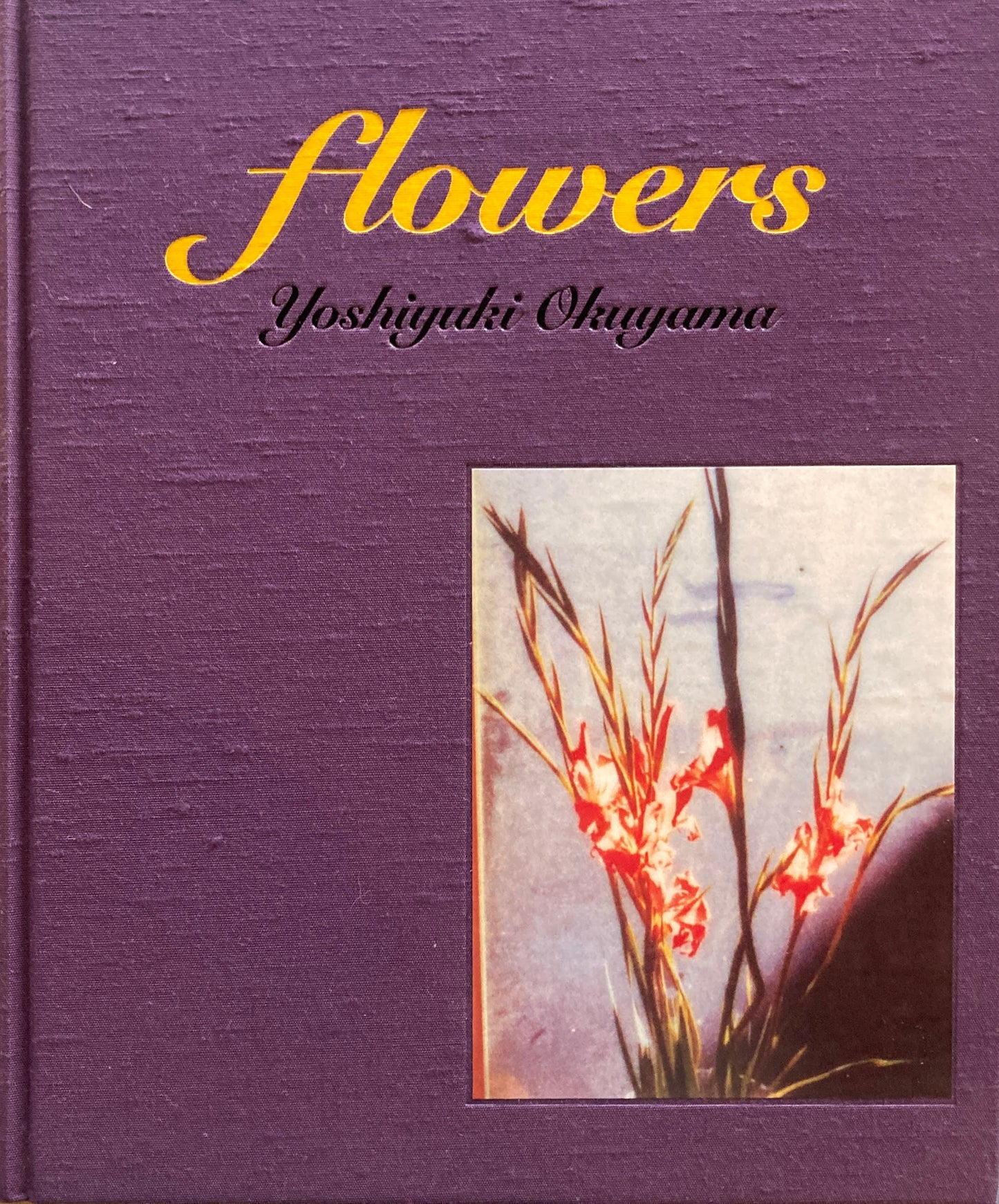 flowers　奥山由之