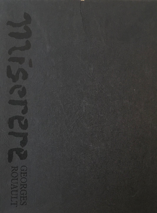 ミザレーレ ジョルジュ・ルオー