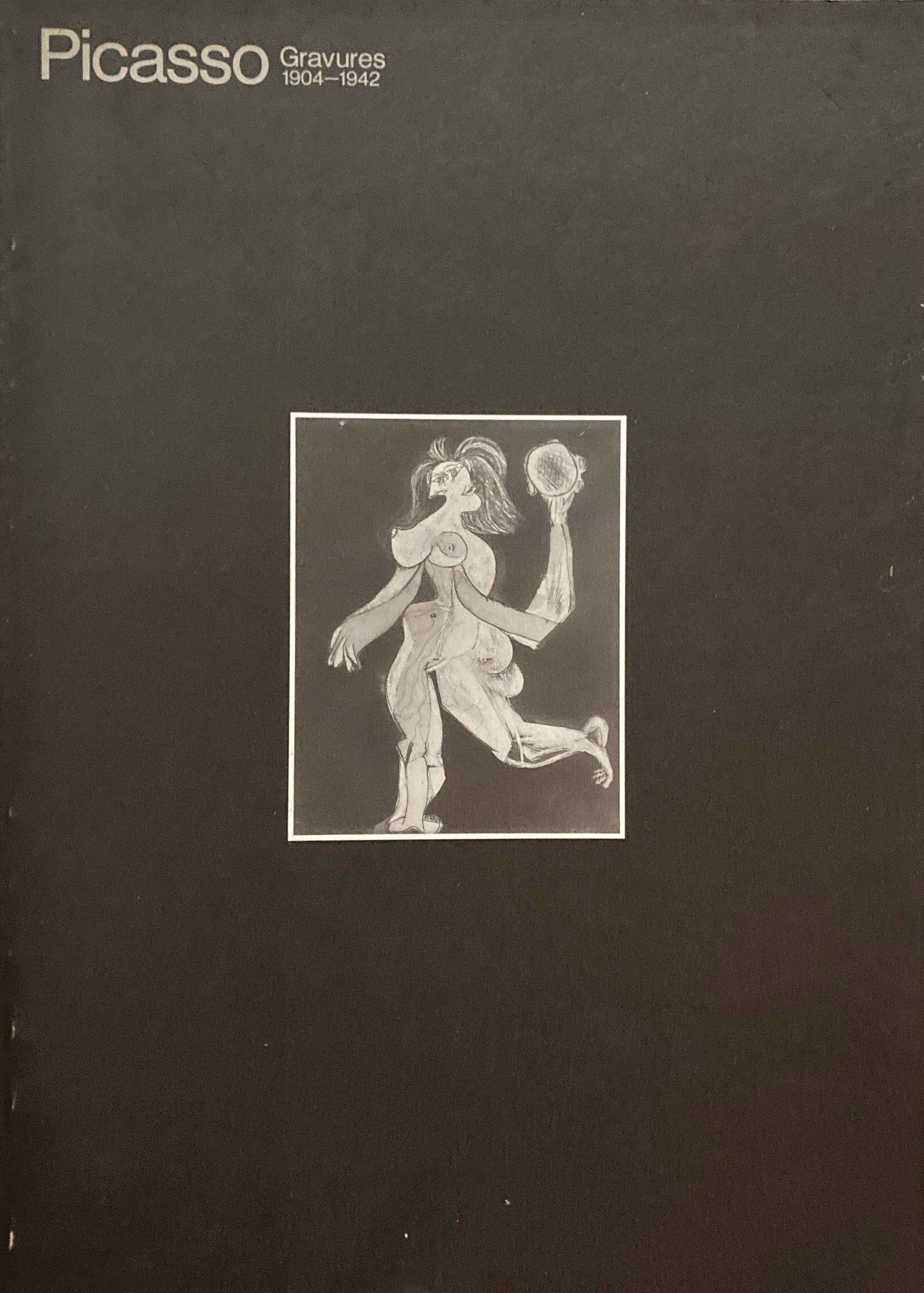 ピカソ版画展　パリ・ピカソ美術館書蔵　1998
