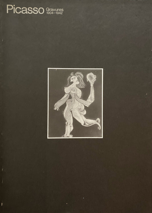 ピカソ版画展　パリ・ピカソ美術館書蔵　1998