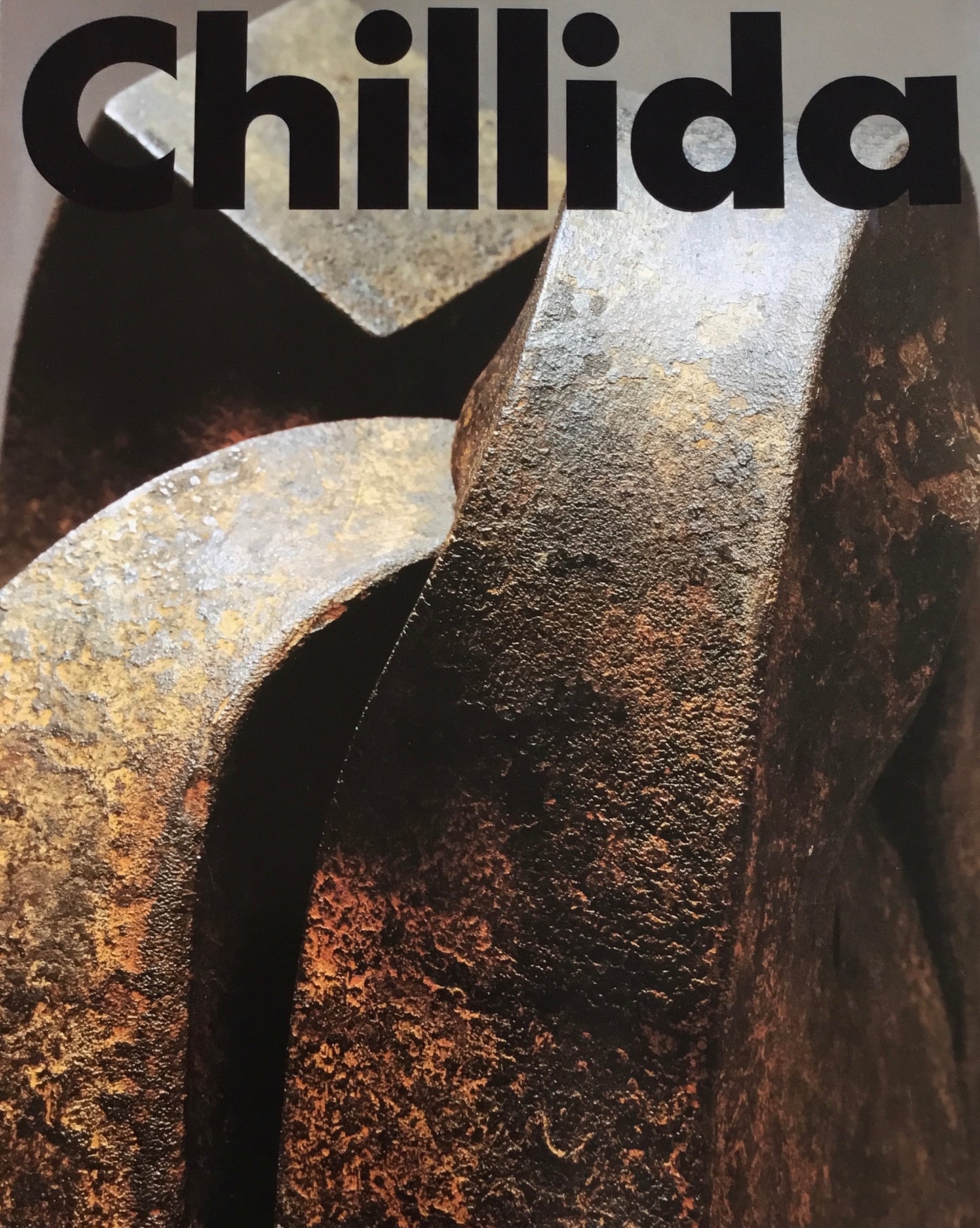 Chillida　チリーダ　Galerie Tokoro