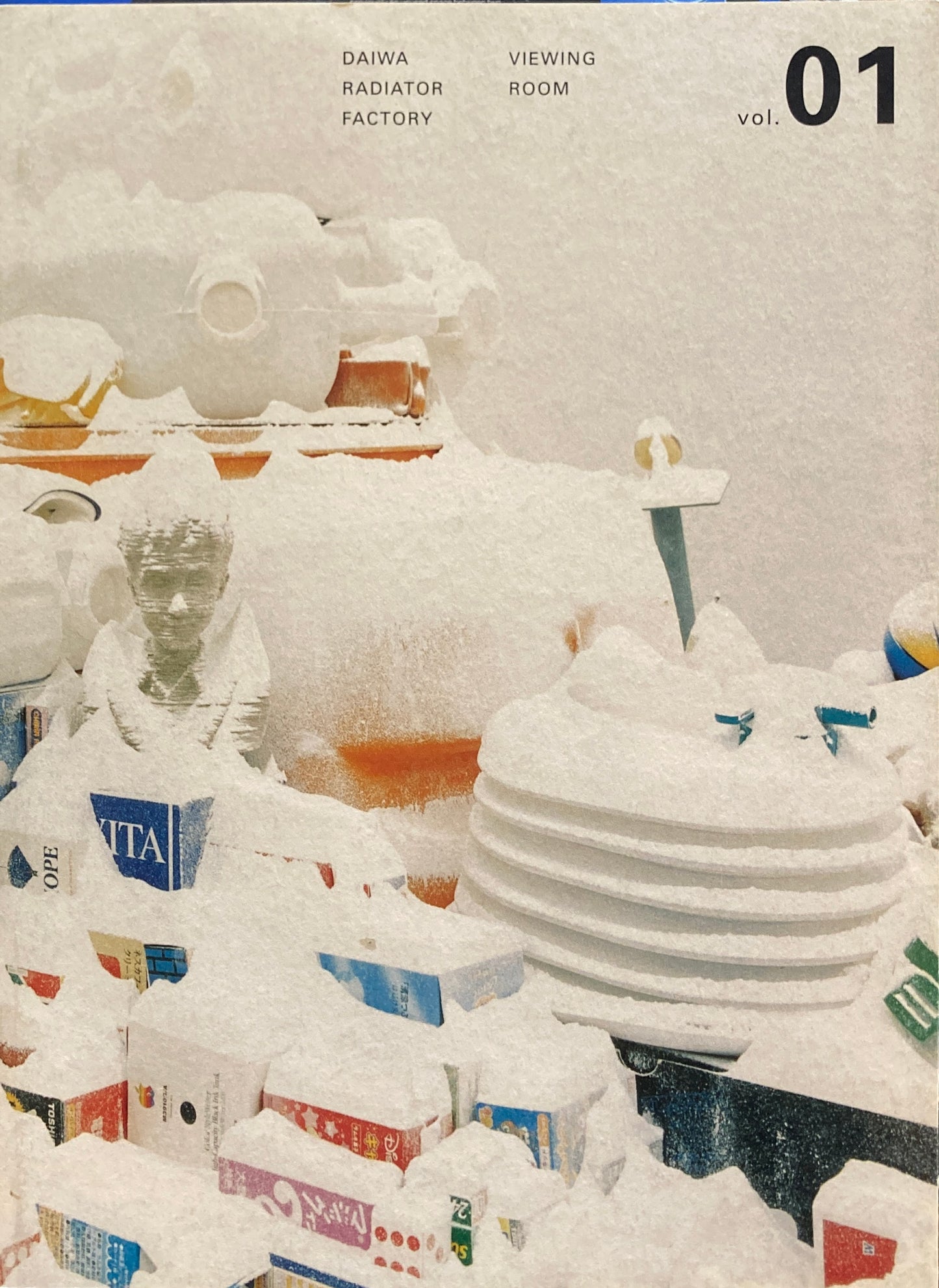 VIEWING ROOM Vol.01　DAIWA RADIATOR FACTORY