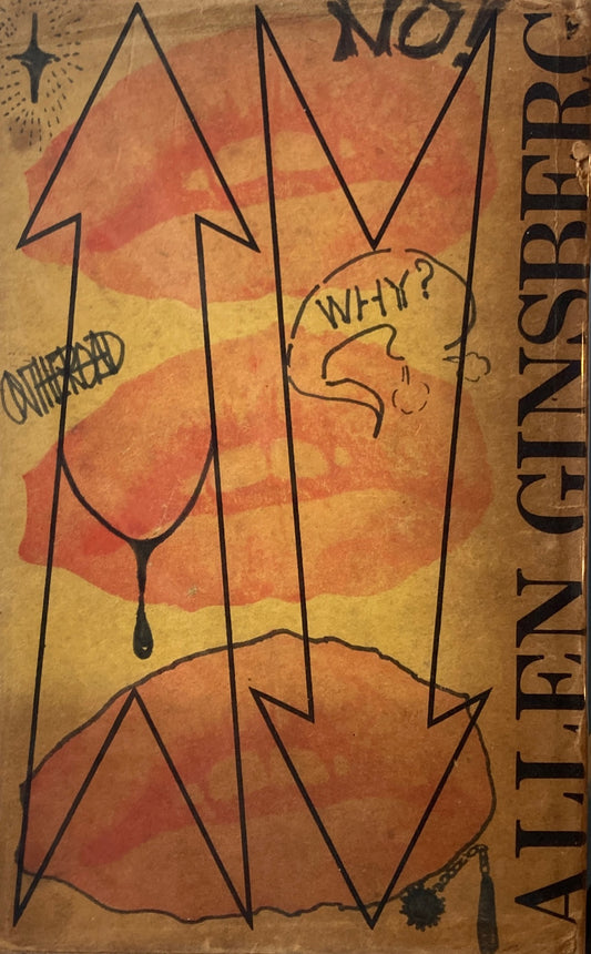 カディッシ　アレン・ギンズバーグ　