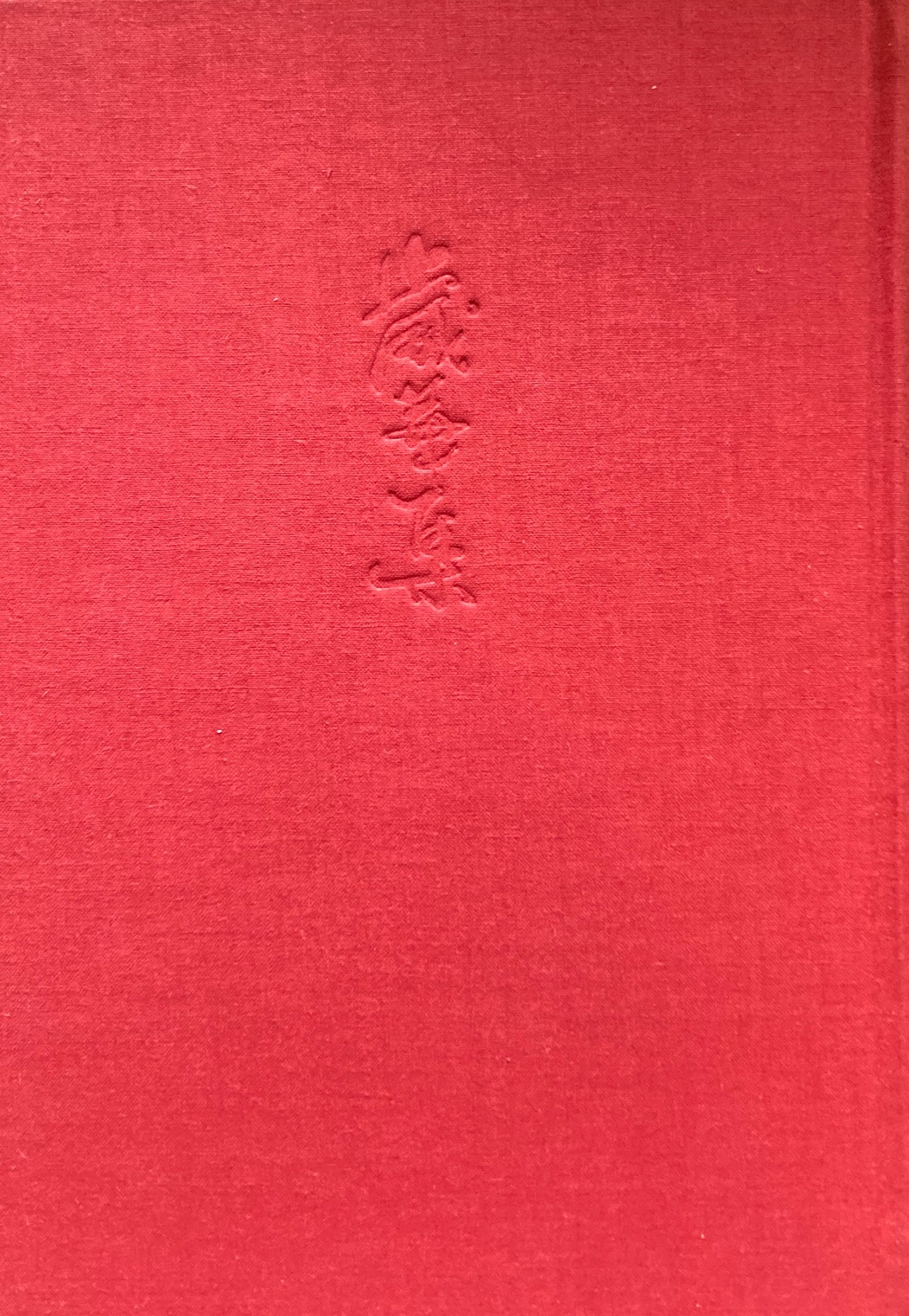 句集　歳華集　赤尾兜子