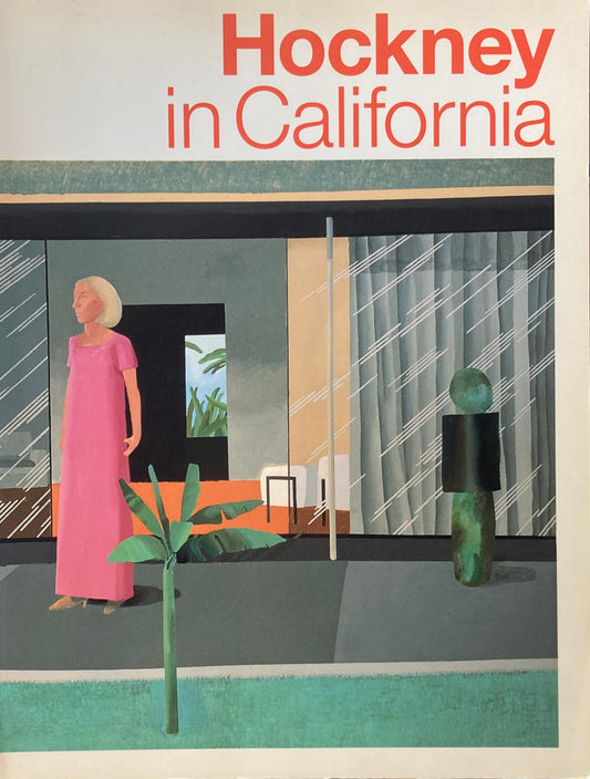 デイヴィッド・ホックニー展　1994　Hockney in California