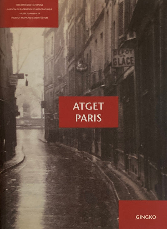 Atget Paris　Gingko アジェ　