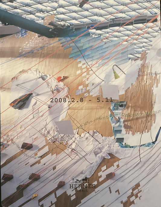 サラ・ジー　メゾンエルメス　2008