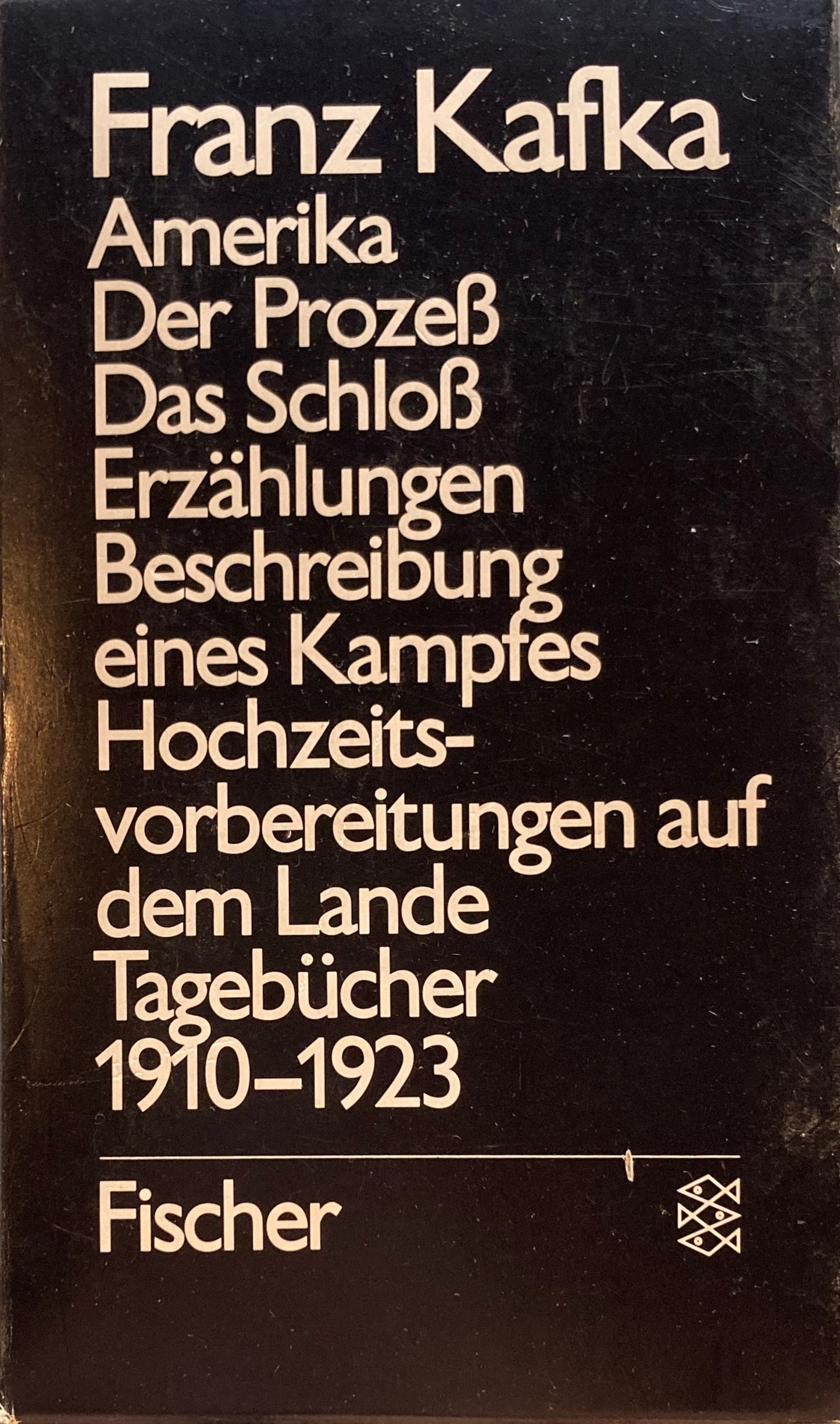 Gesammelte Werke Perfect  Franz Kafka　カフカ全集7冊セット