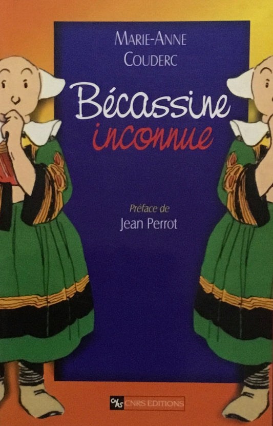 Becassine inconnue　Marie-Anne Couderc　ベカシーヌ