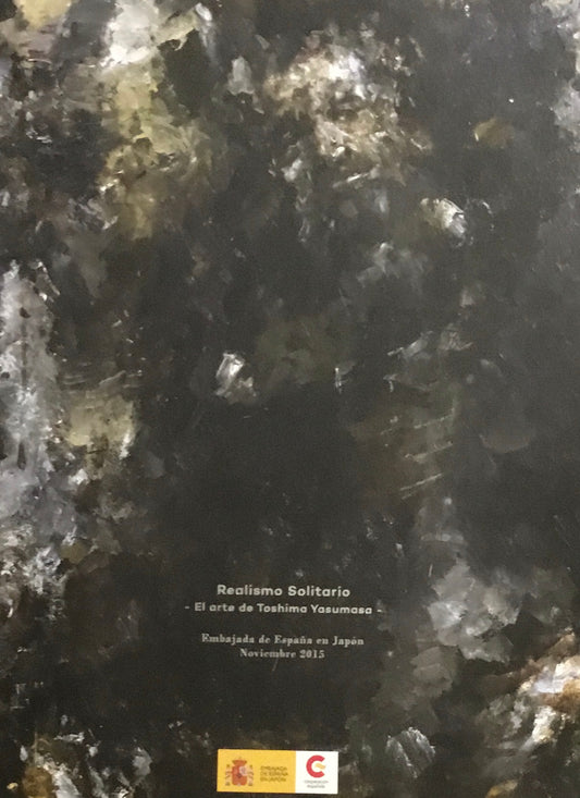 Realismo Solitario　孤高のリアリズム　戸嶋靖昌の芸術