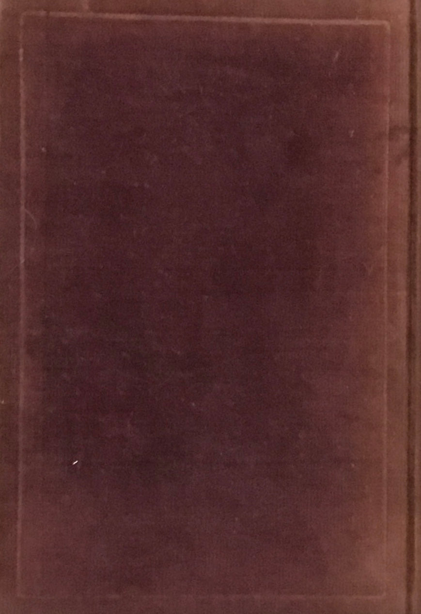 現代詩の作り方研究　富永直樹　昭和6年